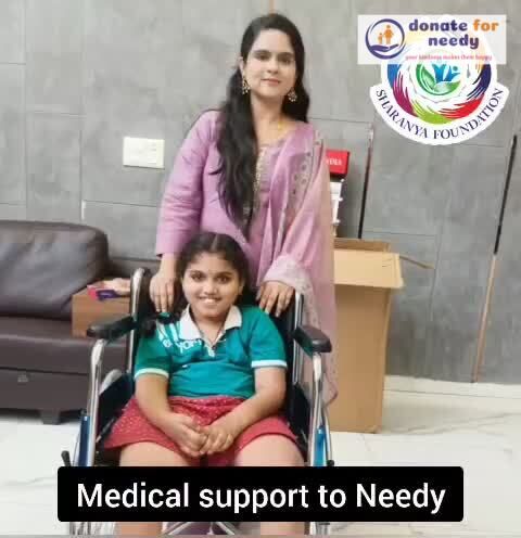 On July 16th, 2025,
We extended our support to 12-year-old Aishwarya, who is 90% disabled and in urgent need of care. As part of our commitment to helping those in need, we donated essential medicines and diapers to assist her in her daily life.

Let us continue to stand by and uplift those who need us most. 💙

#charity #donation #support 

𝗦𝗵𝗮𝗿𝗮𝗻𝘆𝗮 𝗗𝗲𝘃𝗲𝗹𝗼𝗽𝗺𝗲𝗻𝘁 𝗙𝗼𝘂𝗻𝗱𝗮𝘁𝗶𝗼𝗻
https://social.donateforneedy.org/donate