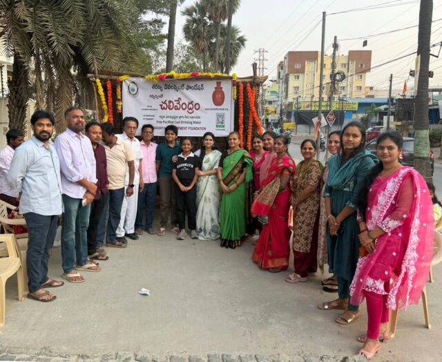 On April 5th 2026

A small step to beat the summer heat

Our Free Water Kiosk (Chalivendram) is now open,
serving cool, purified drinking water to kids, delivery staff, workers, and passersby @ Vaishnavi Oasis, Kismatpur, Bandlaguda Jagir, Hyderabad 

🙏 Grateful to everyone who contributed to making this possible

#chalivendrum #waterkiosk #charity #donateforneedy

#charity #donation #support 

𝗦𝗵𝗮𝗿𝗮𝗻𝘆𝗮 𝗗𝗲𝘃𝗲𝗹𝗼𝗽𝗺𝗲𝗻𝘁 𝗙𝗼𝘂𝗻𝗱𝗮𝘁𝗶𝗼𝗻
https://social.donateforneedy.org/donate